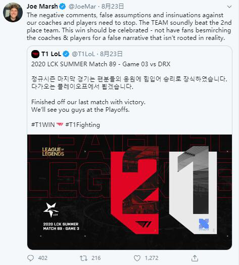 中泰青少年乒乓球邀请赛精彩举行